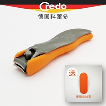 German original Credo nail clipper oblique nail clipper anti-splash nail clipper arc single adult household