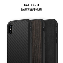 Rhino Shield applies Apple X anti-fall 7 8Plus full package iPhoneSE2 generation protective sheath XS mobile phone shell se3