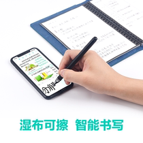 Elfinbook TS wet cloth erasable intelligent repeatable writing notebook student office business notepad