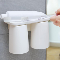 Taiwan brushing know magnetic suction tooth brushing cup creative upside down toothbrush rack healthy mouthwatering cup