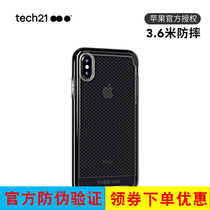 tech21 for Apple iPhone XS phone case X anti-drop thin transparent all-inclusive phone Protective case set tide