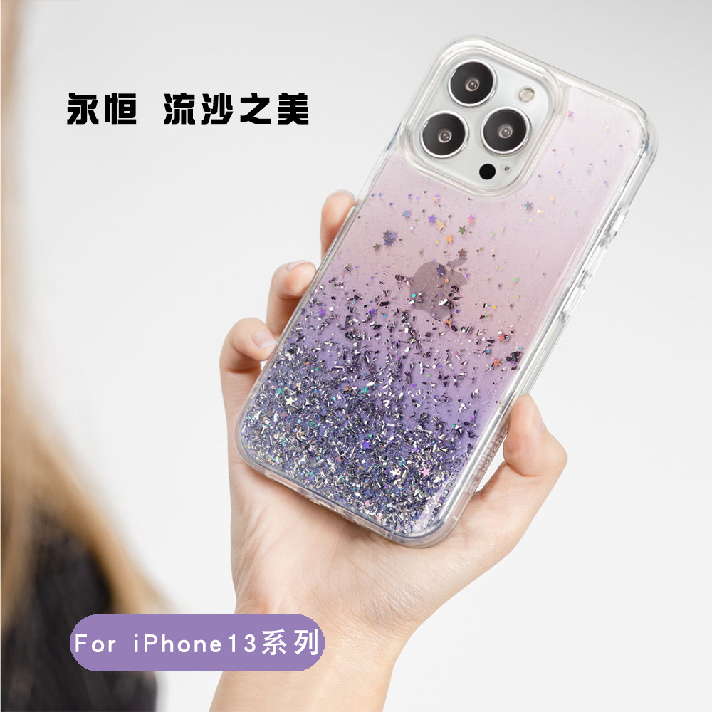 switcheasy adapts to the new iphone13 protection shell anti-fall female apple 13promax mobile phone protection shell mini