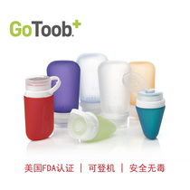 Humangear Outdoor Travel Split Bottle Suit Shampoo water body lotion Bath Lotion Cosmetic Squeeze Silicone Mini