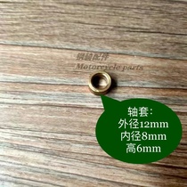 Suitable for Honda Princess WH100T-A SDH110T-2-6-8E Yingjiayu 110 motor head gear cover bushing