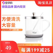 German plazotta kitchen seasoning box with spoon household glass seasoning jar miso flavor flavor salt seasoning jar