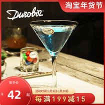 (Belgian import) Durobor tall cocktails fancy wine glasses wine glasses dessert crystal cups