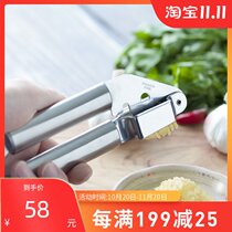 Spot stainless steel press garlic squeeze garlic garlic peeling machine garlic mash machine garlic mashing machine garlic mud machine 01385