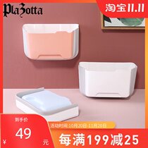 German plazotta home bedroom living room toilet toilet simple Nordic creative folding trash can