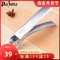 German anti-scalding clip 304 stainless steel bowl clip non-slip steamer kitchen bowl clip steaming clip tray clip