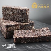 Taiwan Rice Blood Cake Taiwan Pig Blood Cake Taiwan FamilyMart Special Oden Hot Pot Ingredients 500g