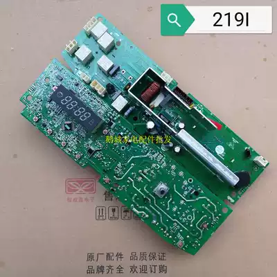 Haier drum washing machine motherboard XQG70-10866AMT LM circuit board 0024000219I 219I