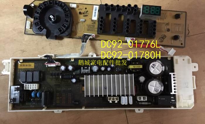 Samsung washing machine computer board WW70J4213IW DC92-01776L DC92-01780H