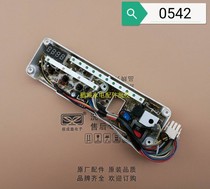 Haier roller computer board XQG60-1099Z XQG50-799HM 700HM E600 E700 0542