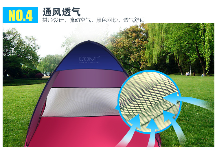 Kangma picnic lều tự động ngoài trời 2 người kem chống nắng tốc độ mở trẻ em siêu nhẹ xách tay nhà bãi biển lều nhỏ - Lều / mái hiên / phụ kiện lều lều dã ngoại