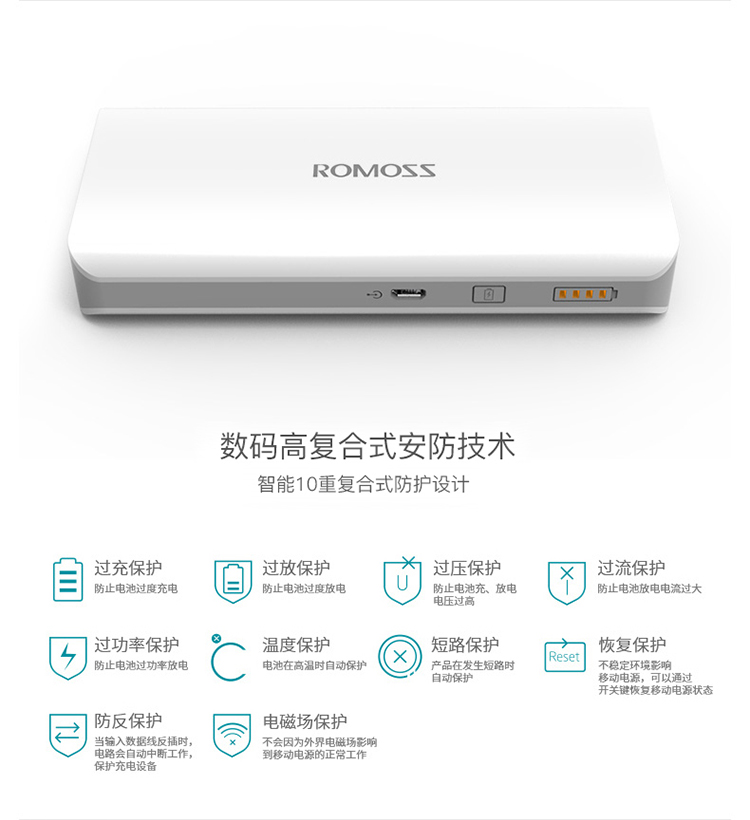 Genuine ROMOSS Luoma Shi Po 10000M mA sạc nhỏ cầm tay nhỏ gọn siêu mỏng điện thoại của Apple VIVO OPPO Android Huawei Phổ cao công suất nhanh sạc điện thoại di động người phụ nữ quyền lực đấm - Ngân hàng điện thoại di động sạc dự phòng hoco 20000mah