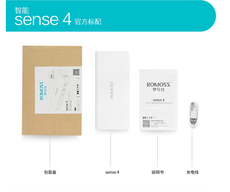 Genuine ROMOSS Luoma Shi Po 10000M mA sạc nhỏ cầm tay nhỏ gọn siêu mỏng điện thoại của Apple VIVO OPPO Android Huawei Phổ cao công suất nhanh sạc điện thoại di động người phụ nữ quyền lực đấm - Ngân hàng điện thoại di động sạc dự phòng hoco 20000mah