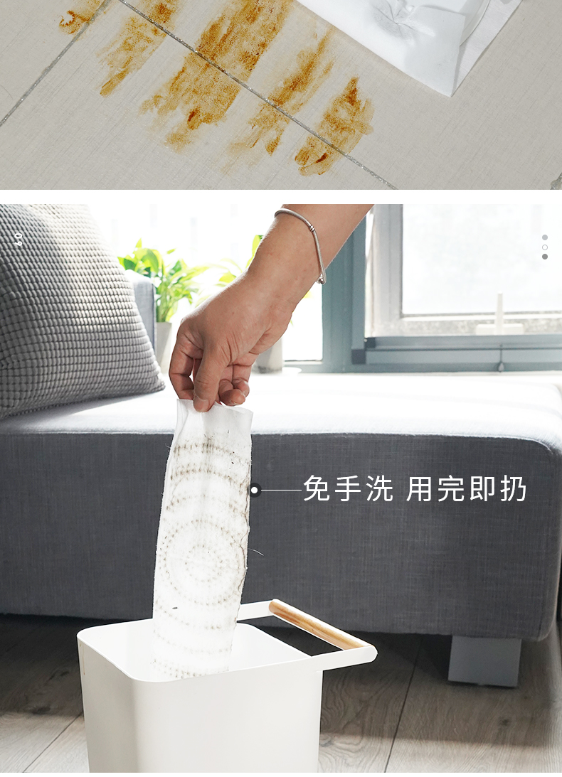 懒人福音 日本 inwejia 静电除尘套装 即拖即撕 图10