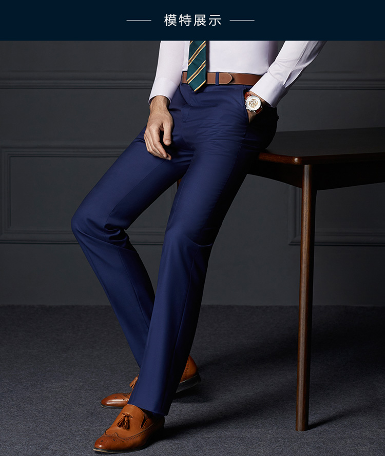Quần Mans Mans nam mỏng màu xanh kinh doanh bình thường phù hợp với quần len nam D744013 áo vest nam