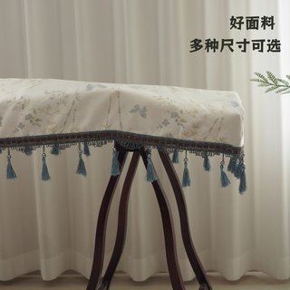 古筝防尘罩高档古典亚麻蕾丝刺绣遮盖琴披盖布中国风罩子琴披配件