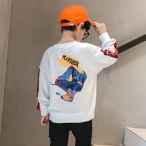 Childrens clothing boy clothes spring clothing 2021 new children Korean boy hooded coat spring and autumn big children Foreign tide