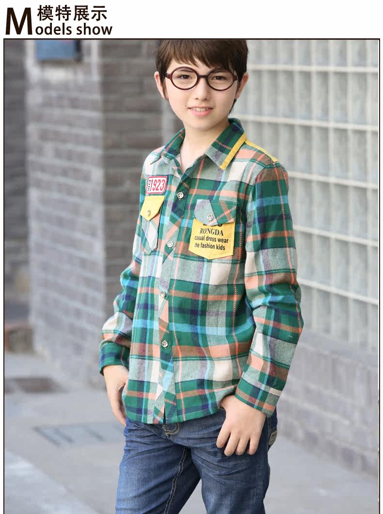 Chemise garcon à manche longue - Ref 2076008 Image 14