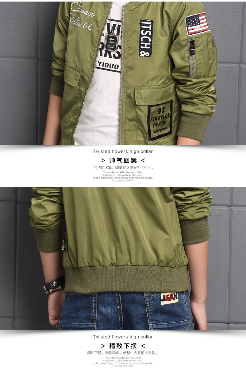 Blouson pour garcon en fibre - Ref 2159325 Image 29