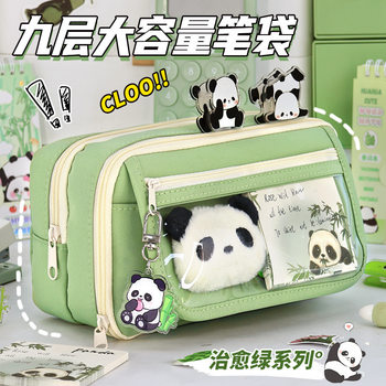 Ins High-Looking Stationery Box for Junior High School Students, Large-Capacity Cartoon Pencil Case, Girl's Style, New Transparent Design