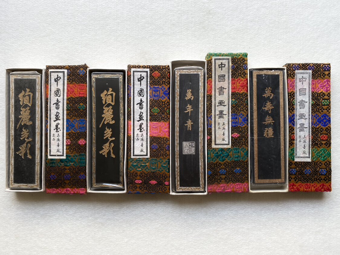 中国墨 『萬壽無彊』 超貢漆煙 四両 a2985 | 舊上海墨廠百壽圖 中国墨 『萬壽無彊』 超貢漆煙 四両 a2985 | 舊上海墨廠百壽圖