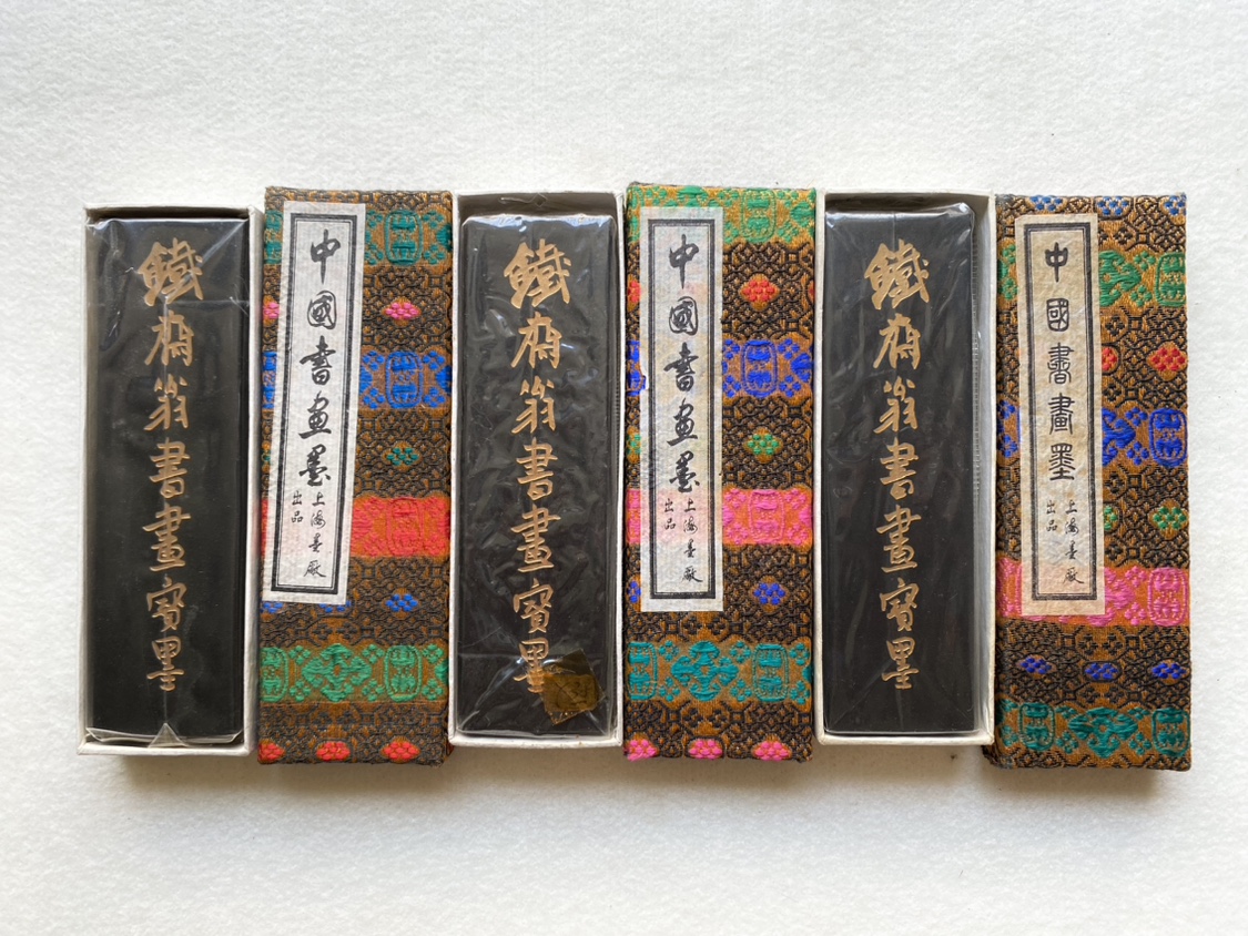 上海墨厂油烟101五石漆烟铁斋翁书画宝墨曹素功尧千氏