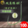 Конкурентоспособный рыболовный крючок для ловли карпа-волка тонкими полосками из ультралегкого титанового сплава black pit carp карась mini 1