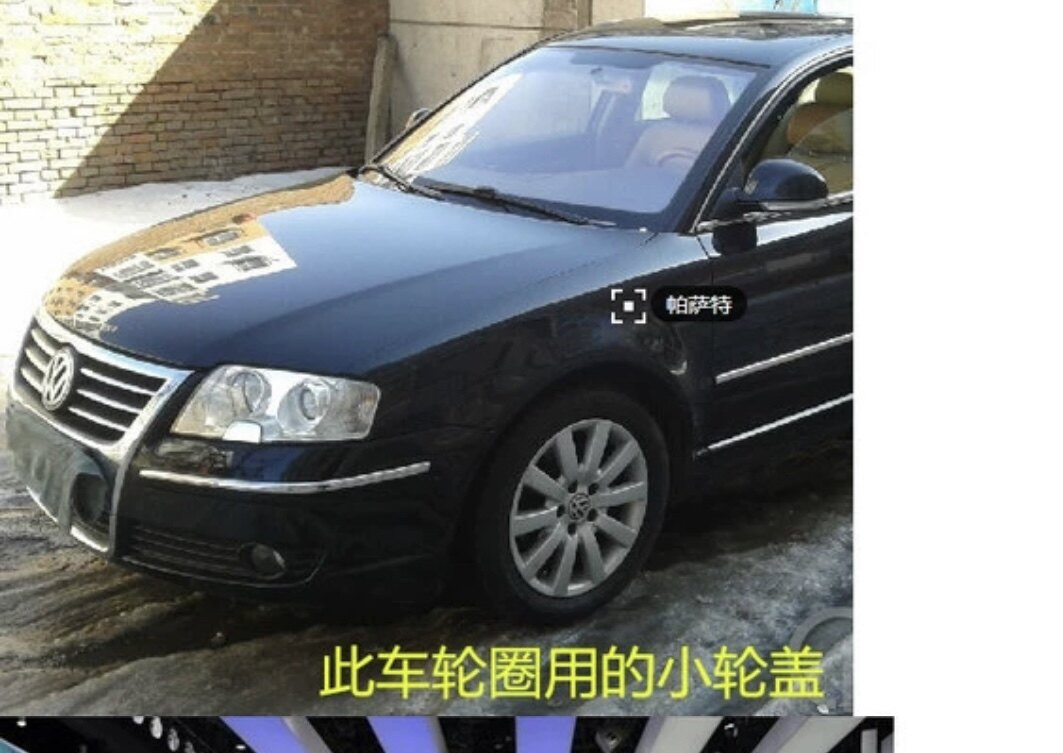 小月弘达汽配1的LOGO
