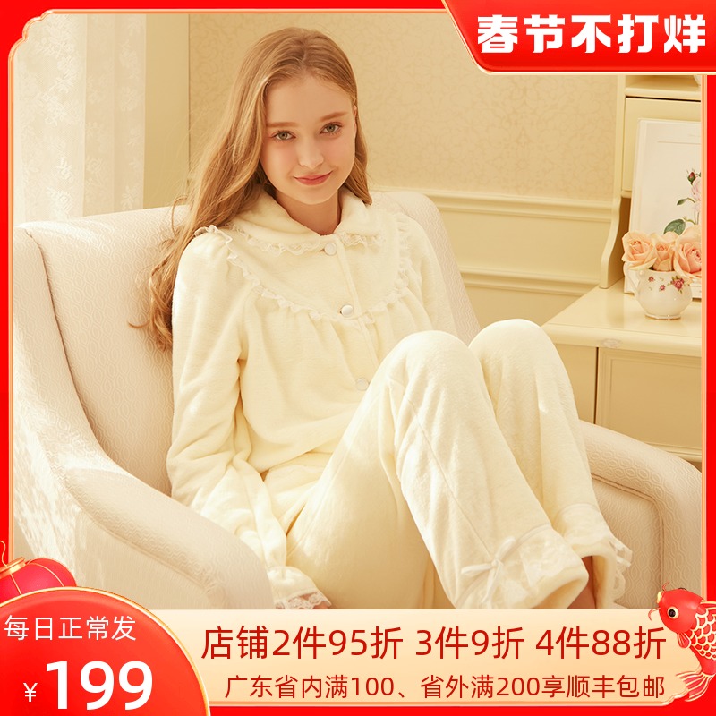 RoseTree Princess Flannel Pajamas Women's Autumn and Winter Thickened Warm Coral Fleece Cute Home Clothes Set
