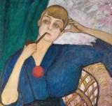 Sufangzhai № 2 Essence 2 -й порт активации входа