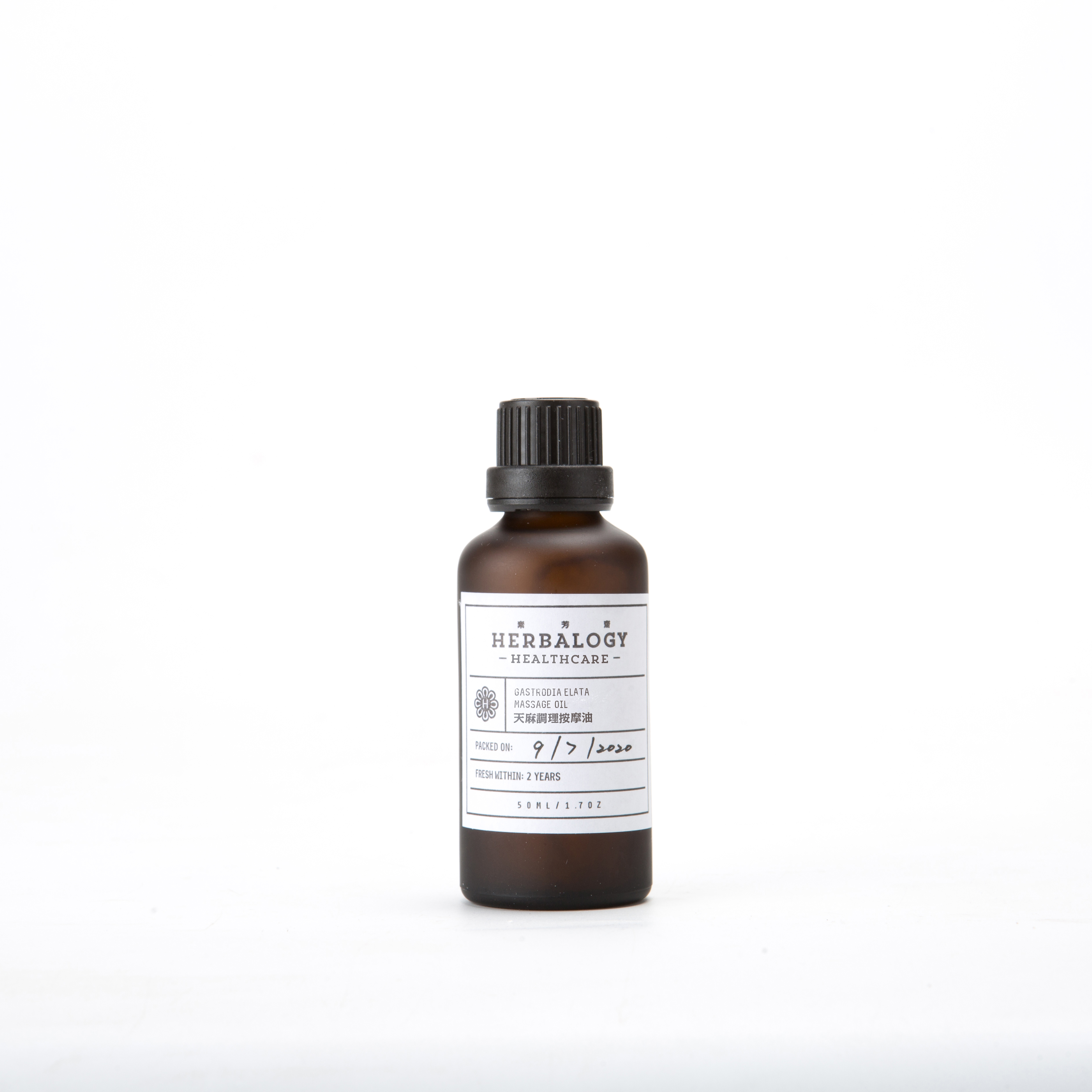 Vegan Fasting Gastrodin Conditioning Massage Oil Spit Hot Vertigo Chest Stuffy Chest Pain Headache Menir 50ML