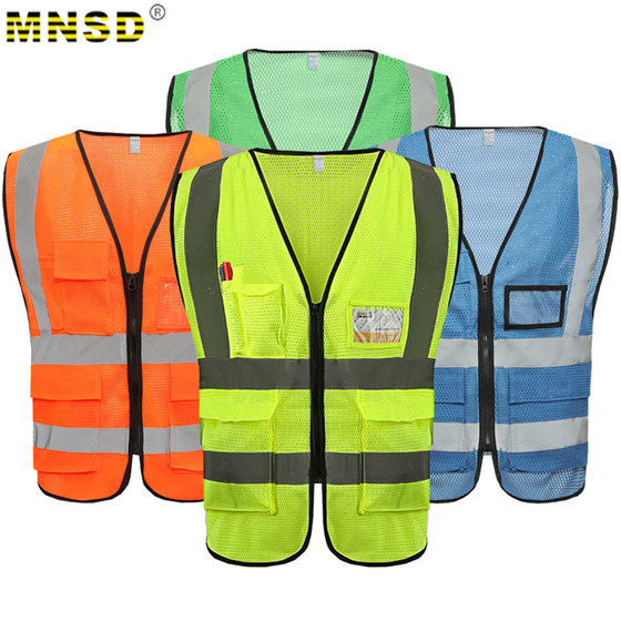 MNSD soft mesh reflective vest mesh breathable summer construction/worker construction night safety clothing vest