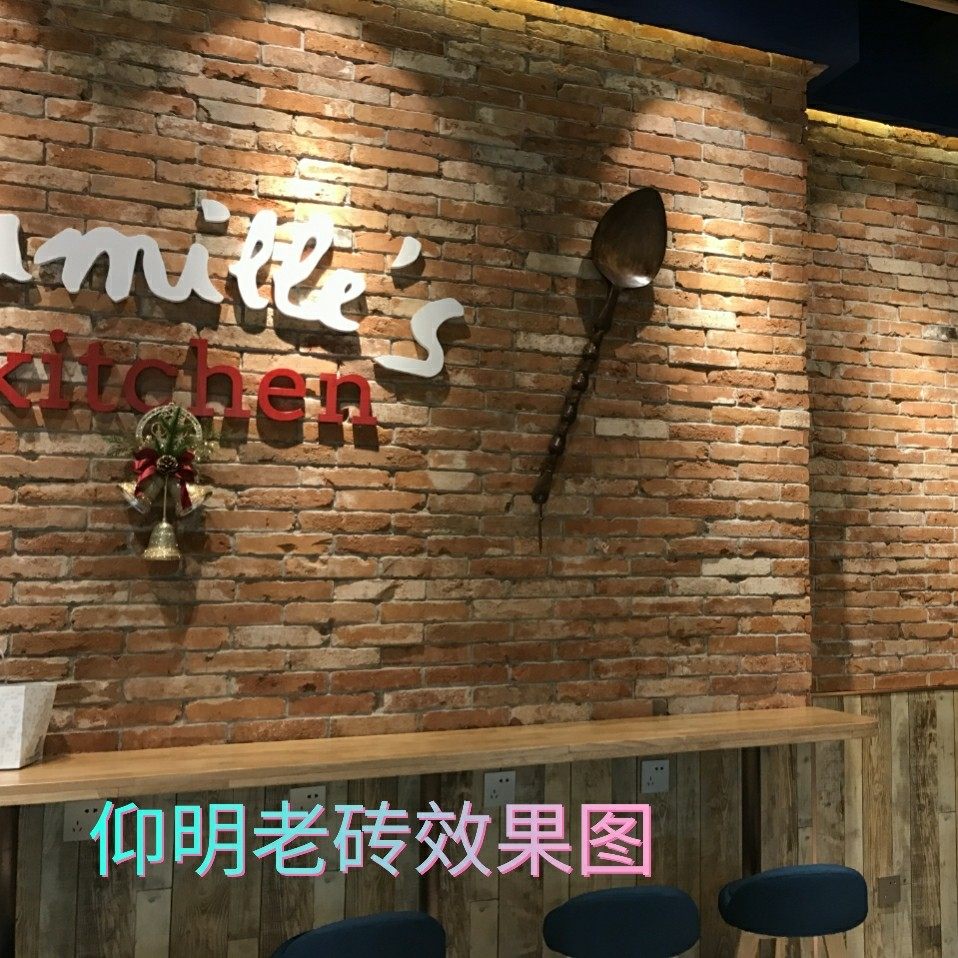 Cultural red brick, old brick, old red brick skin slice, old red brick slice, red brick skin, retro red brick slice 101