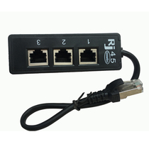 RJ45 network one-third computer network cable splitter network cable extension interface with shielded RJ45 adapter