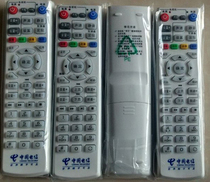 Huawei network TV set-top box remote control ec1308 2108V3 China telecom box original version universal