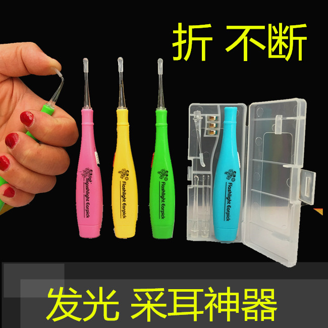 5 boxes of luminous earthen spoon adult children's special ear pickpocketing tool with lamp electric hollowing ear digging earpick