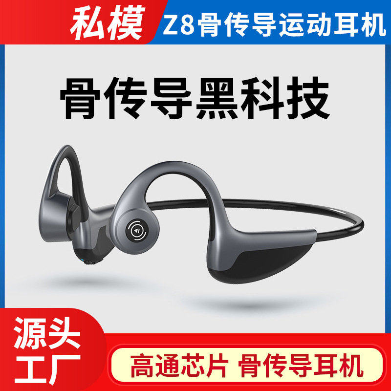 Z8 Black Tech Bone Conduction Bluetooth Headphones Business Gift Ear Hanging Sport Waterproof Wireless Blue Other