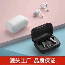 T90 Cross-border Explosions TWS Real Wireless Sports In-Ear Bluetooth Headset Android Universal Touch other Other
