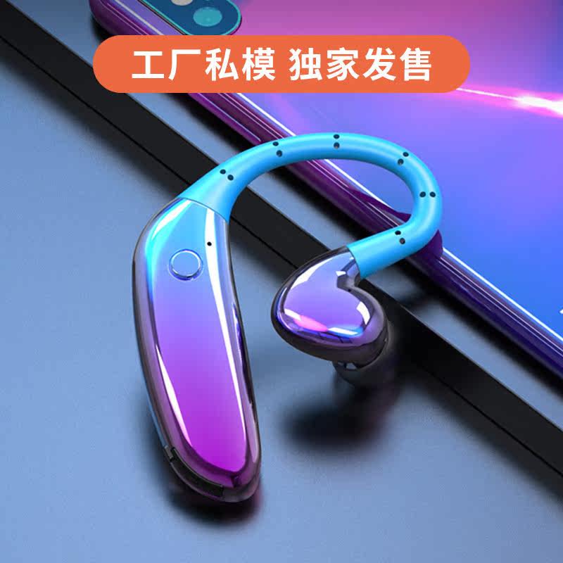 Factory new D08 True Wireless 5 0 Bluetooth headphones Single double ear motion Double motion Other See description