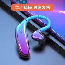 Factory new D08 True Wireless 5 0 Bluetooth headphones Single double ear motion Double motion Other See description