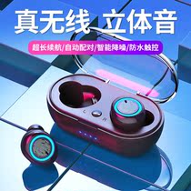 Cross-border Private Model D10 In-Ear Bluetooth Headset True Stereo TWS Touch Wireless 5 0 Super Long other Others