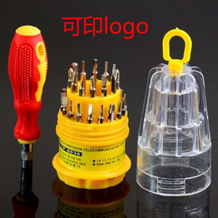 31pc Pagoda Type Portable Screwdriver Multifunction Combination Screwdriver Kit Sets of Screwdriver Tools Suit Wholesale