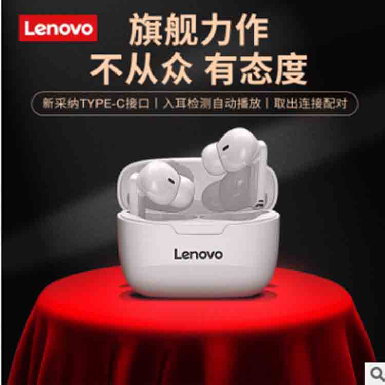Apply Lenovo Lenovo XT90TWS Wireless Bluetooth headphones Double-ear motion extra-long sequel Bluetooth earplugs