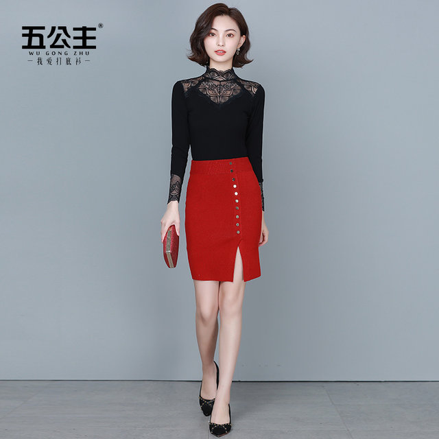 Five Princess High Collar Lace Bottoming Top New Autumn and Winter Fashionable Western Mom Large Size Black Lined Velvet Top