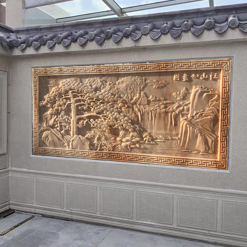 Stone Carving Relief Indoor Background Courtyard Wall Mural Full of Prosperity Screen Wall Carving Paving Square Lettering Blessings