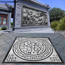 Bluestone stone carving relief Lotus fish mural Marble antique ground carving Paving Courtyard Garden decoration Fu word entrance