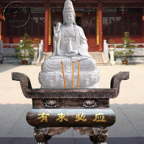 White marble stone sculpture Guanyin sending son standing statue Sitting Lotus Bodhisattva dripping Buddha statue for monasteries and temples Large net bottle decoration